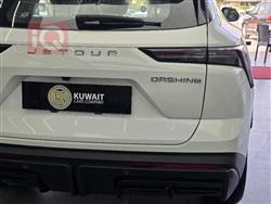 جيتور داشينج